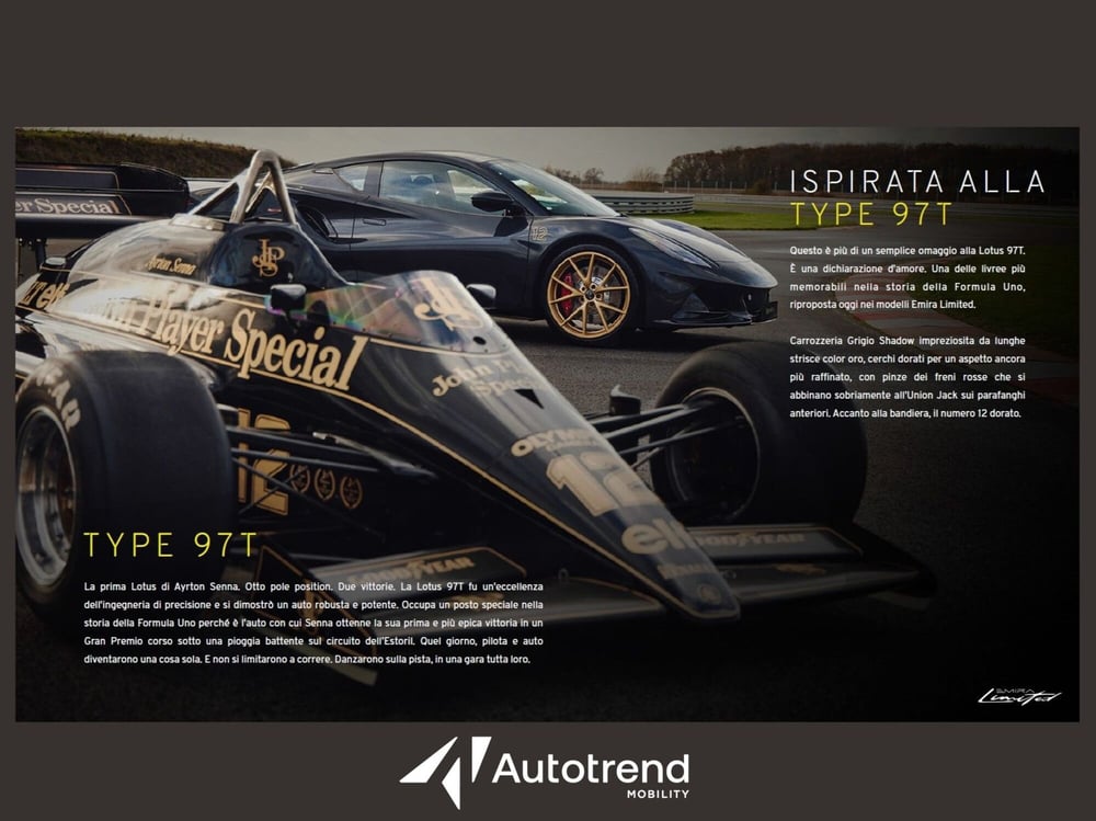 Lotus Emira nuova a Bari (5)