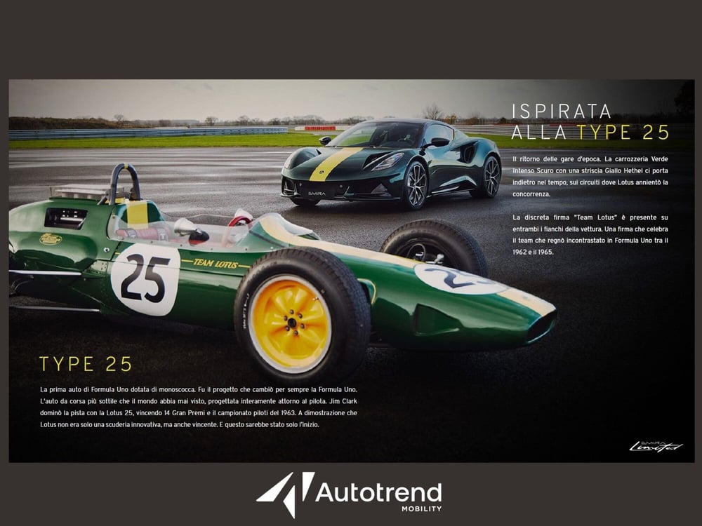 Lotus Emira nuova a Bari (14)