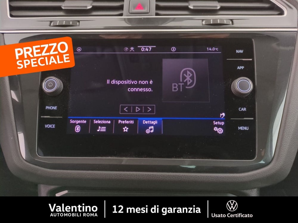 Volkswagen Tiguan usata a Roma (16)