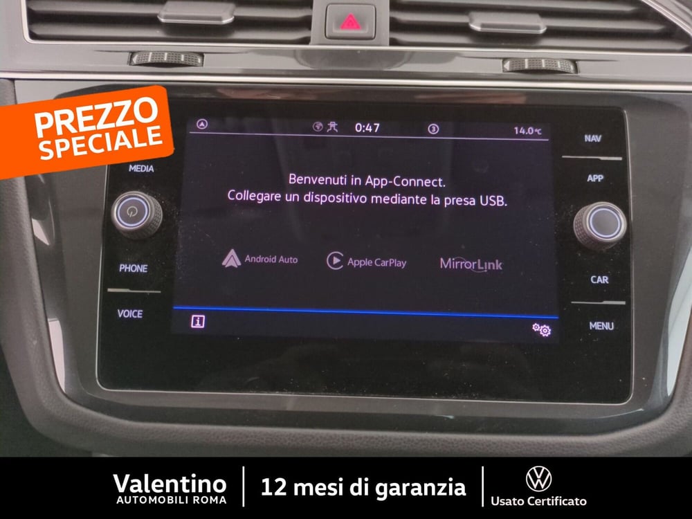 Volkswagen Tiguan usata a Roma (17)