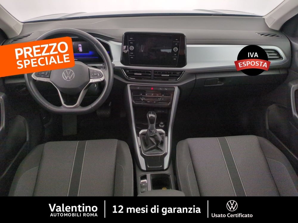 Volkswagen T-Roc usata a Roma (7)