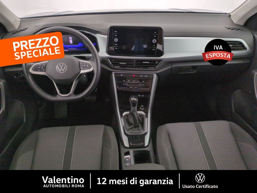 Volkswagen T-Roc usata a Roma (7)