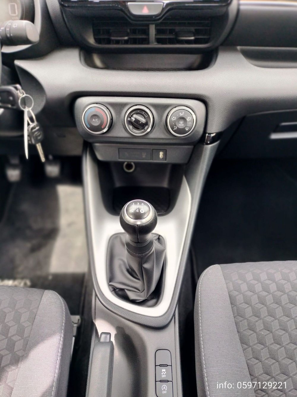 Toyota Yaris usata a Modena (12)