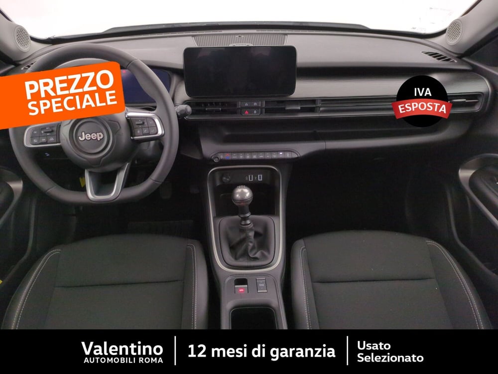 Jeep Avenger usata a Roma (7)