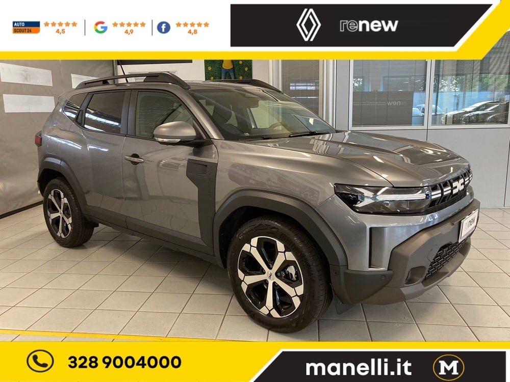 Dacia Duster usata a Brescia (2)