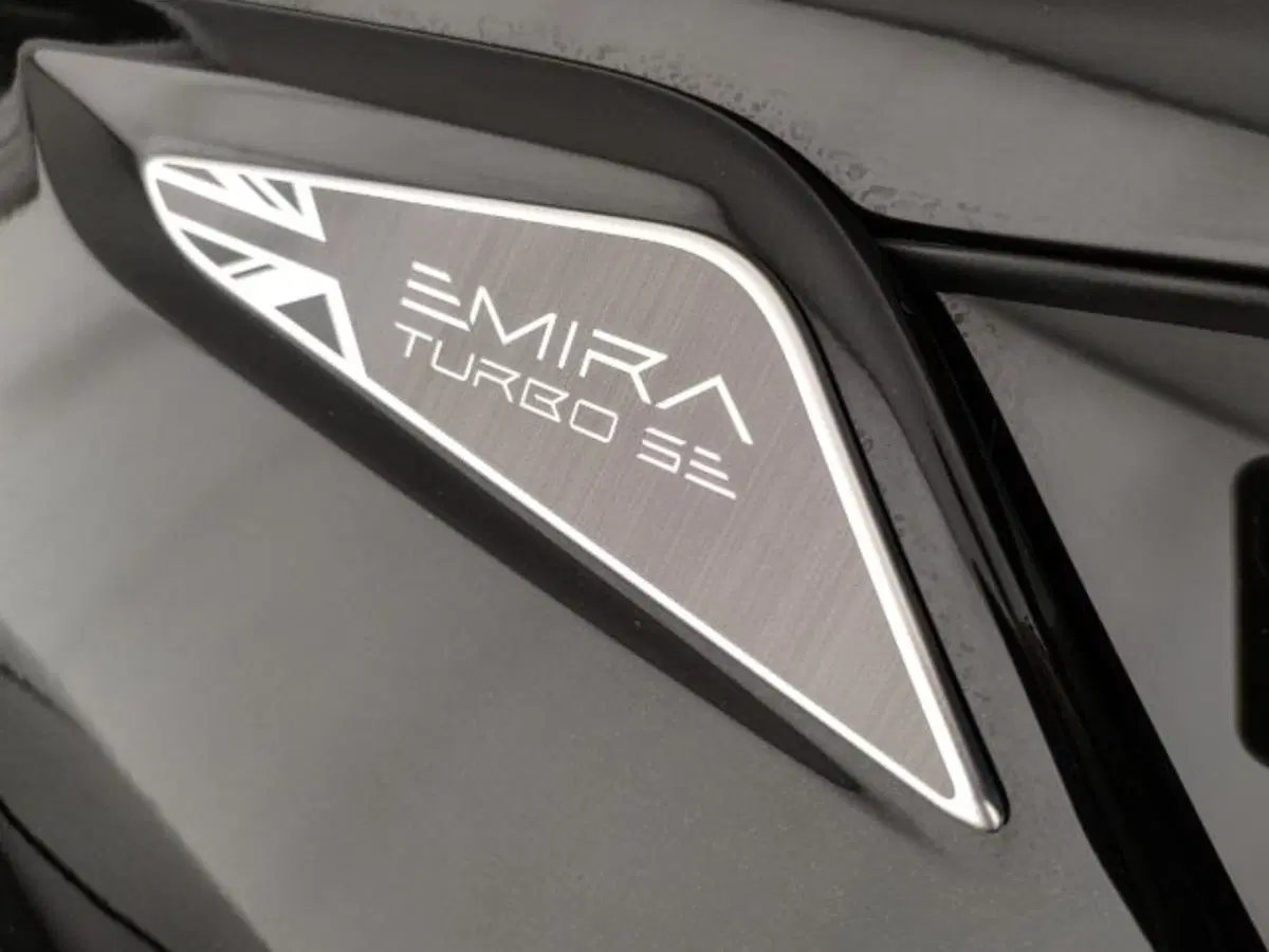 Lotus Emira nuova a Modena (20)