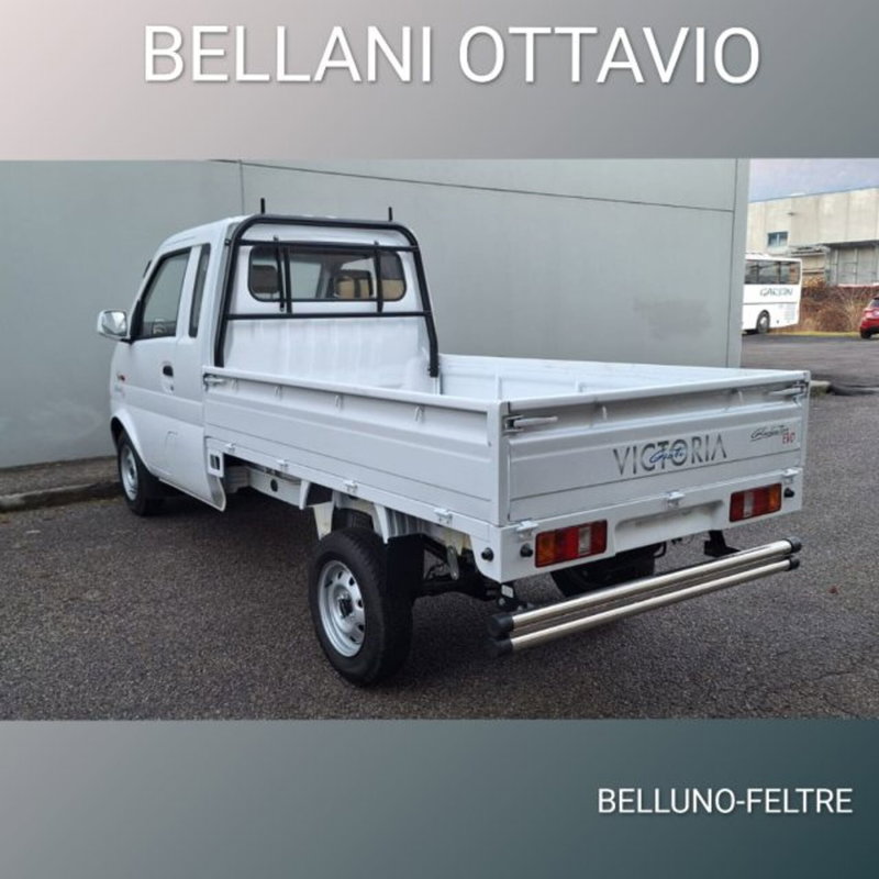 Giotti Victoria Gladiator Telaio nuova a Belluno (5)