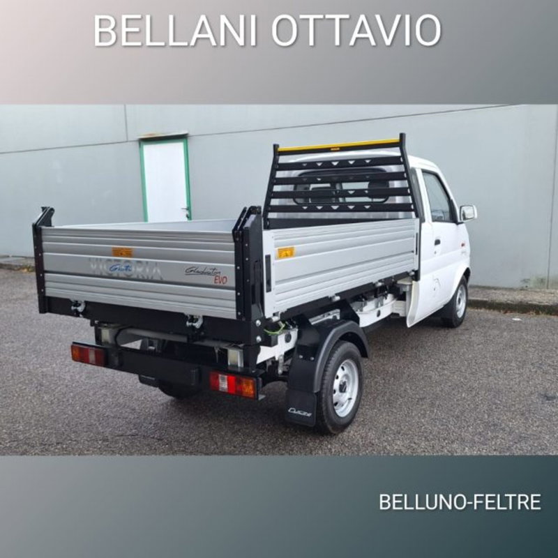 Giotti Victoria Gladiator Telaio nuova a Belluno (4)