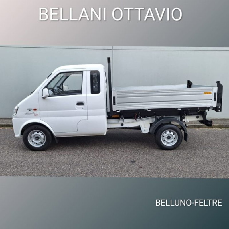 Giotti Victoria Gladiator Telaio nuova a Belluno (7)