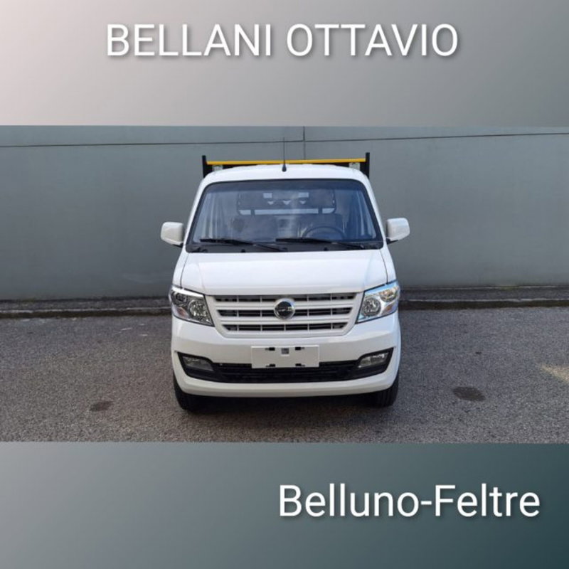 Giotti Victoria Gladiator nuova a Belluno (2)