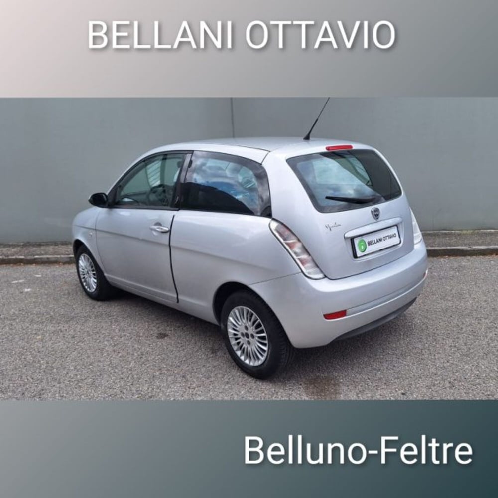 Lancia Ypsilon usata a Belluno (3)