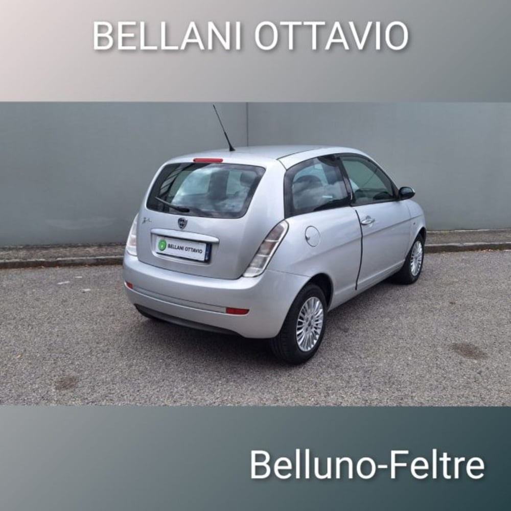 Lancia Ypsilon usata a Belluno (5)