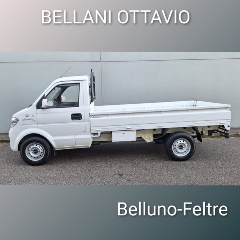 Giotti Victoria Gladiator nuova a Belluno (7)