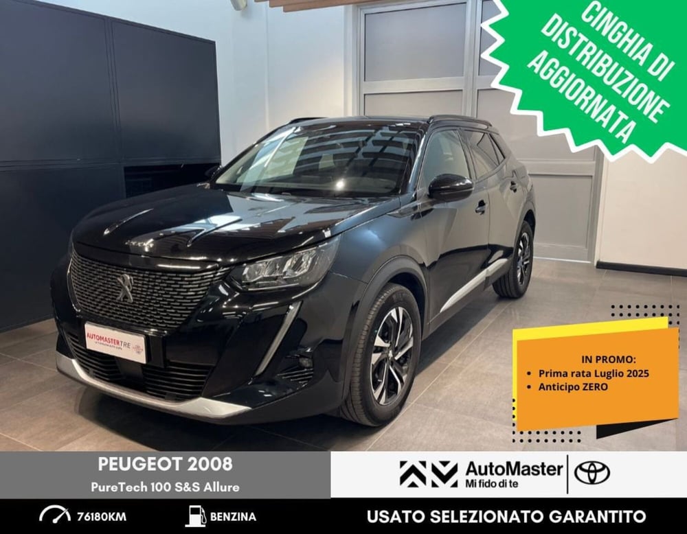 Peugeot 2008 usata a Ferrara