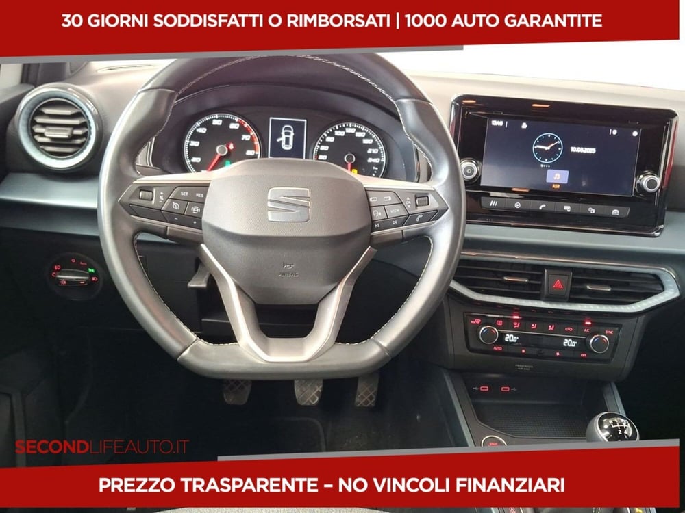 SEAT Arona usata a Roma (15)
