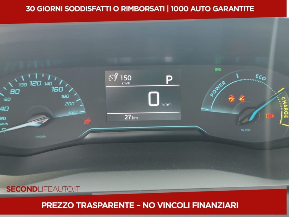 Peugeot 208 nuova a Chieti (10)