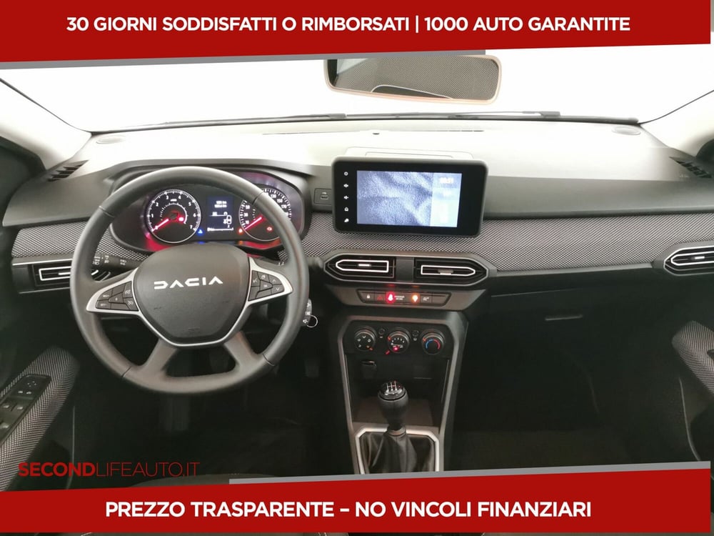 Dacia Sandero usata a Chieti (8)