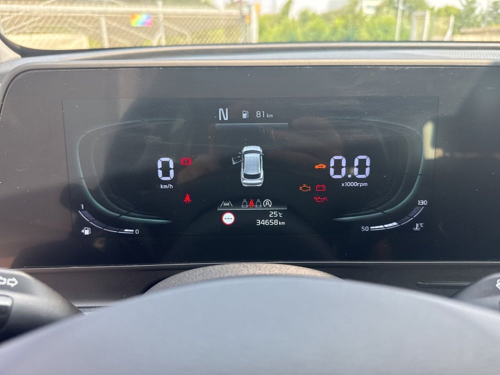 Kia Sportage usata a Bologna (19)