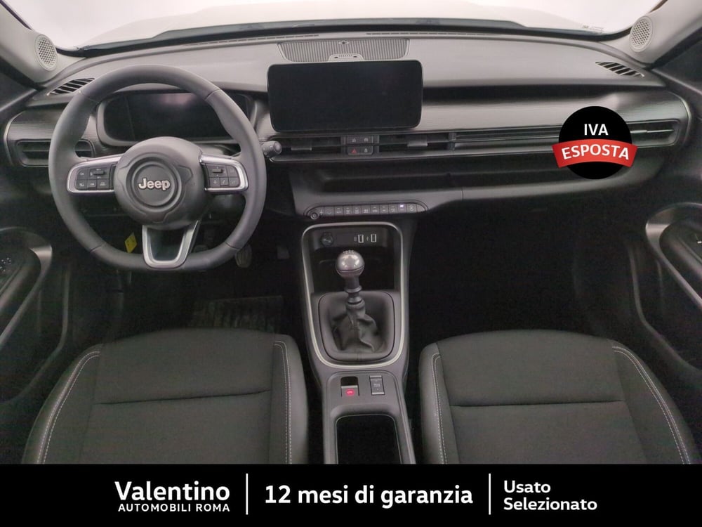 Jeep Avenger usata a Roma (7)