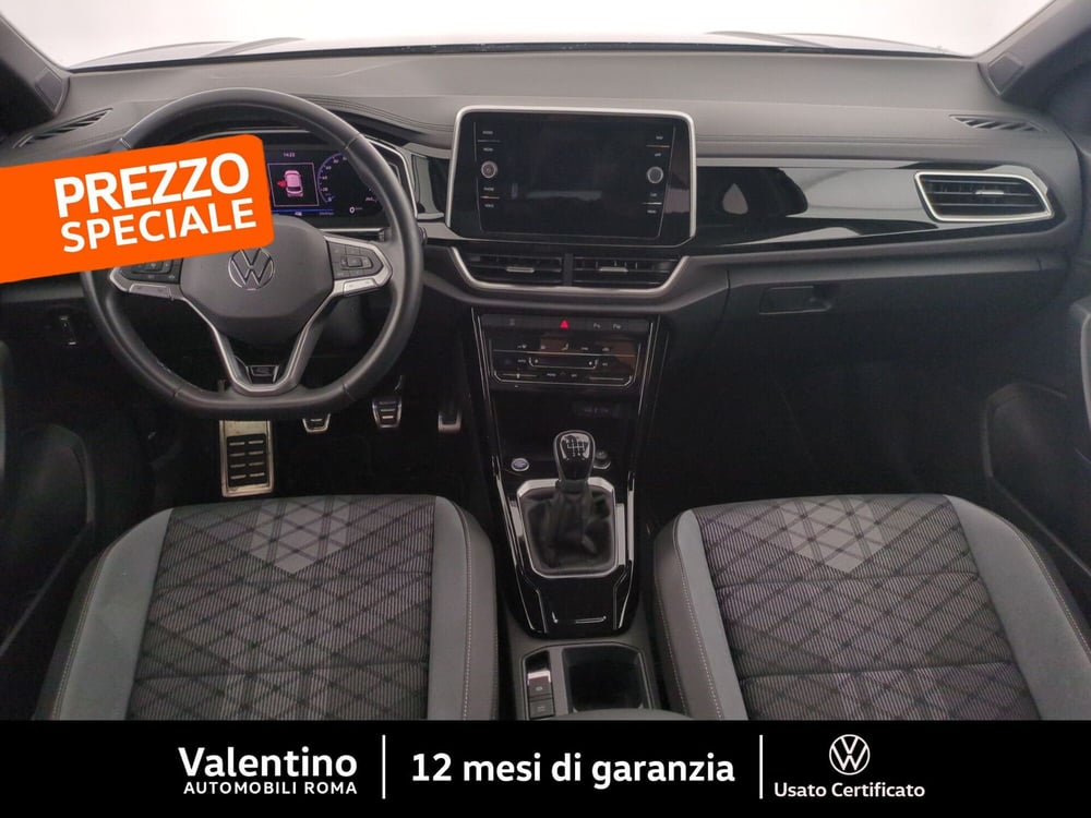 Volkswagen T-Roc usata a Roma (7)