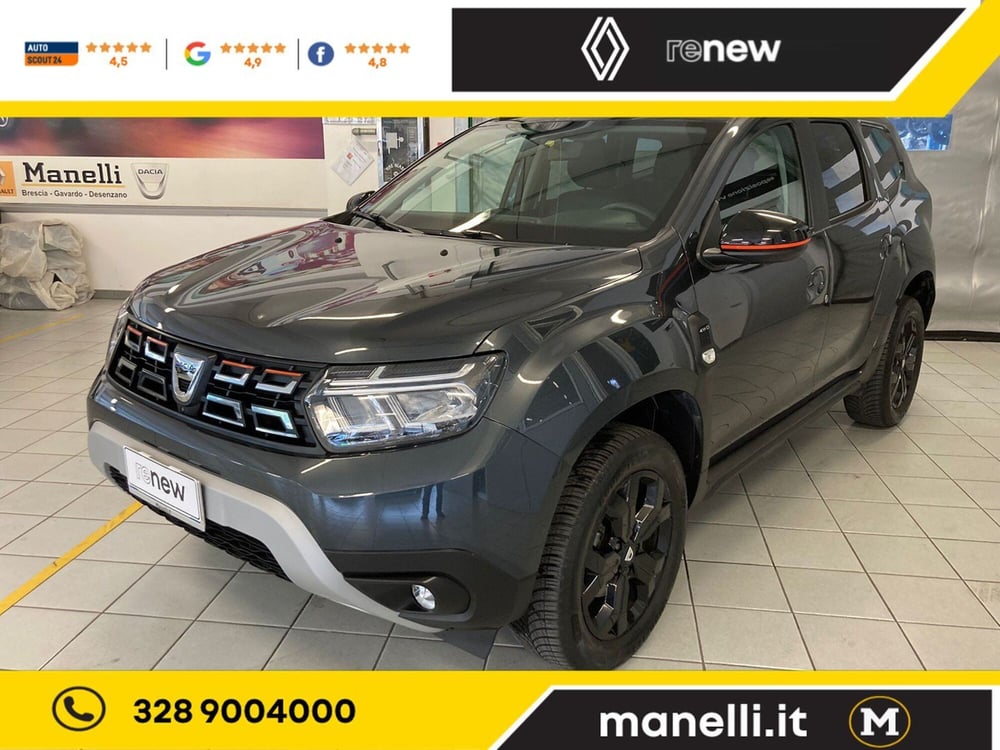 Dacia Duster usata a Brescia (9)