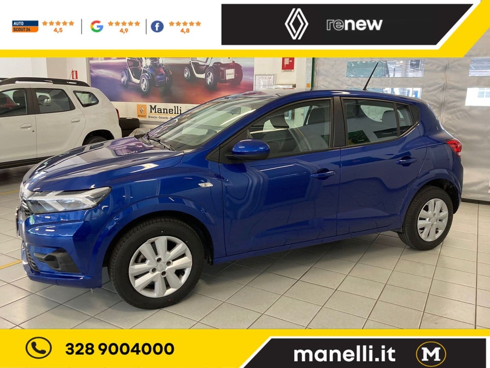 Dacia Sandero Streetway usata a Brescia (7)