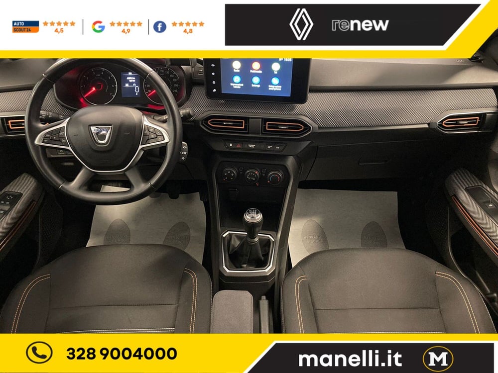 Dacia Sandero usata a Brescia (12)