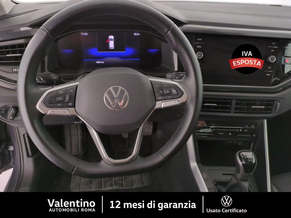 Volkswagen Polo usata a Roma (14)