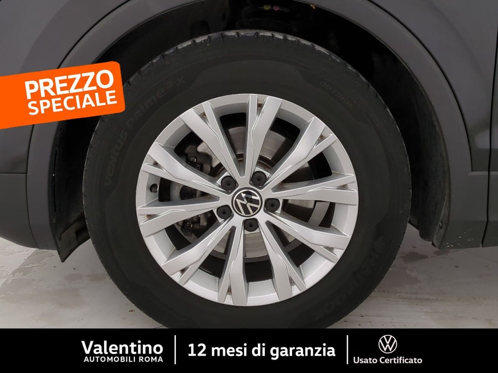 Volkswagen Tiguan usata a Roma (11)
