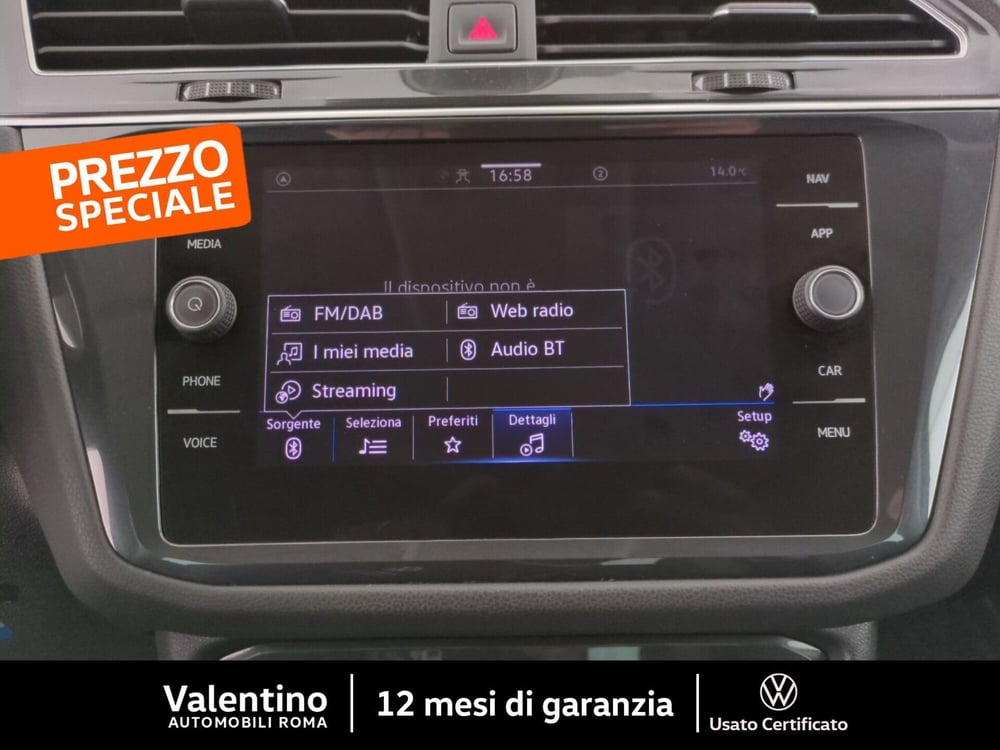 Volkswagen Tiguan usata a Roma (17)