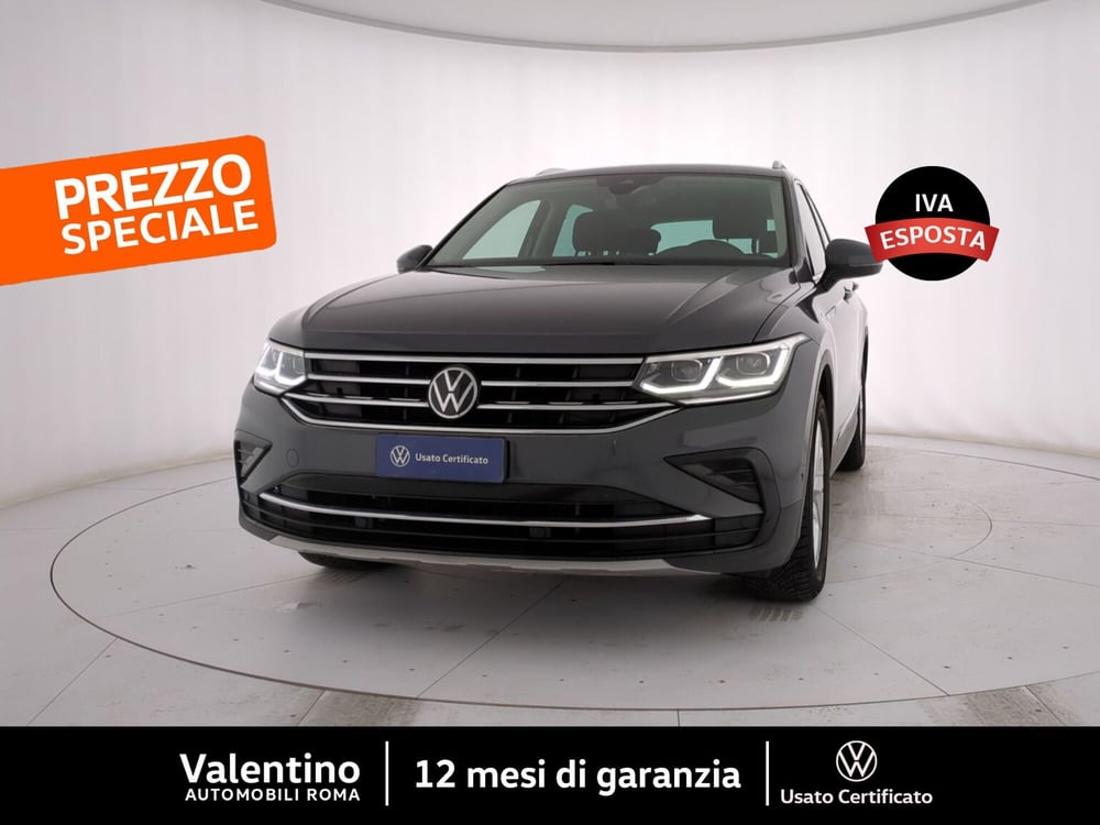 Volkswagen Tiguan usata a Roma