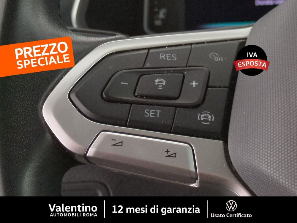 Volkswagen Tiguan usata a Roma (15)