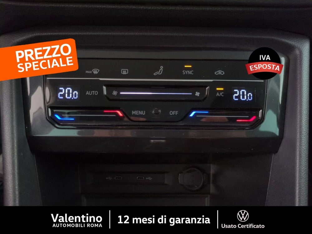 Volkswagen Tiguan usata a Roma (17)