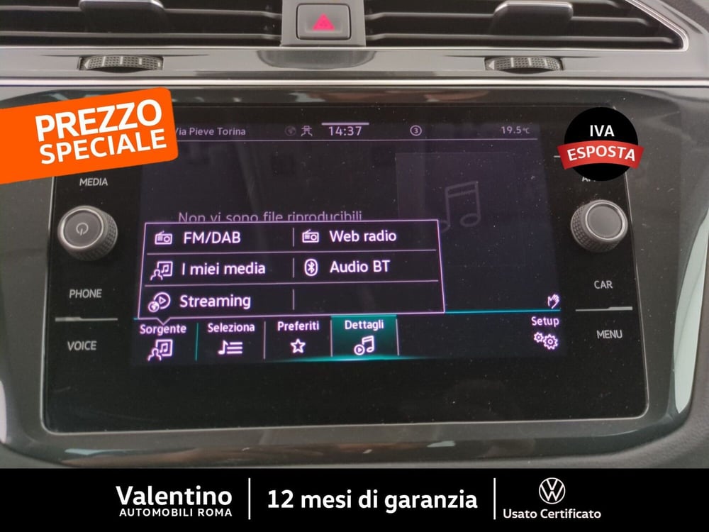 Volkswagen Tiguan usata a Roma (19)