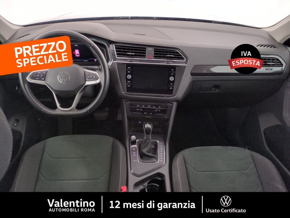 Volkswagen Tiguan usata a Roma (7)