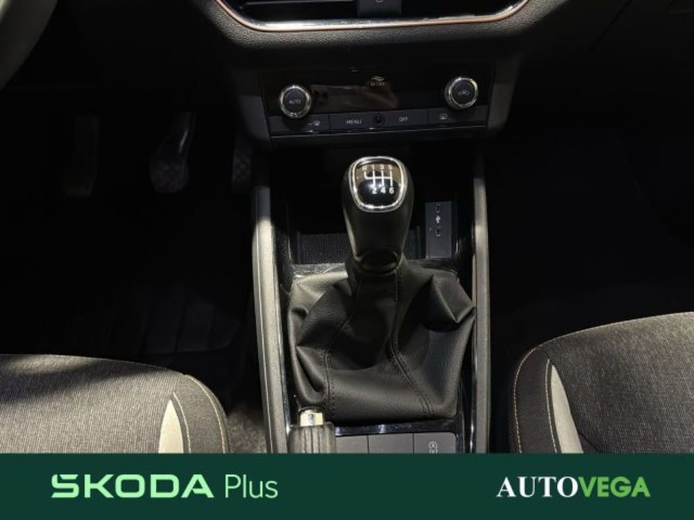 Skoda Kamiq usata a Vicenza (9)