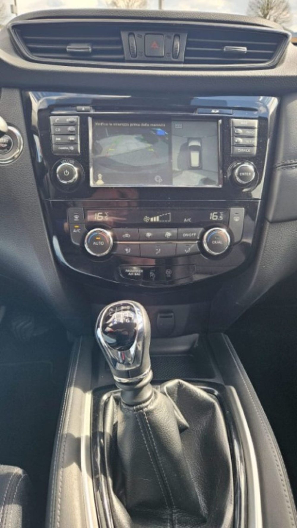Nissan X-Trail usata a Lucca (12)