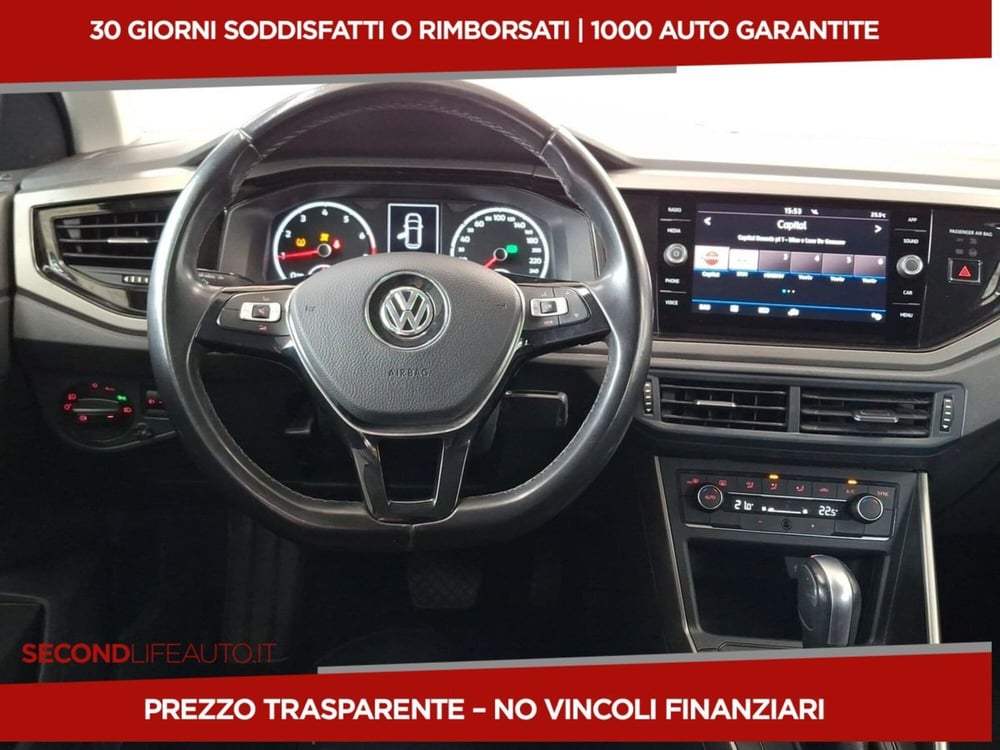 Volkswagen Polo usata a Roma (11)