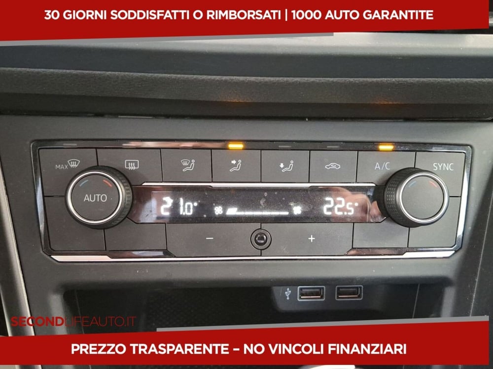 Volkswagen Polo usata a Roma (15)