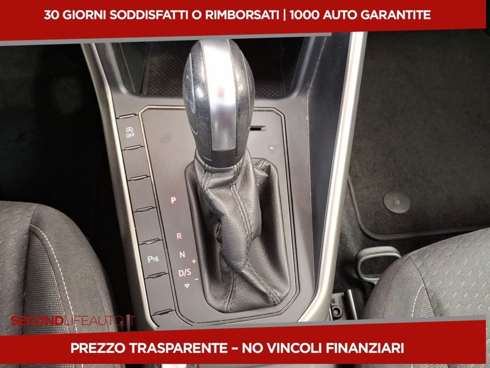 Volkswagen Polo usata a Roma (16)
