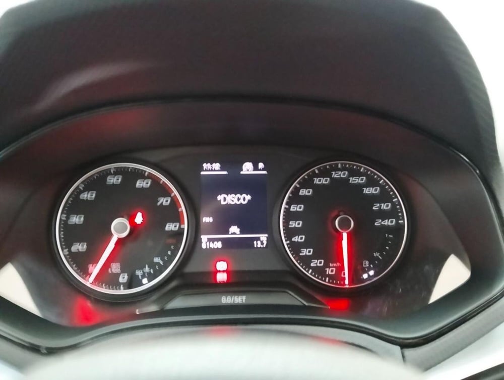 SEAT Arona usata a Como (12)