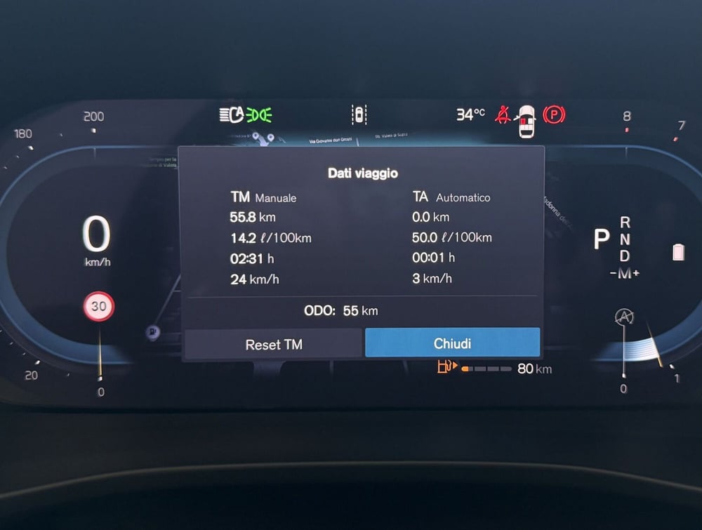 Volvo XC40 nuova a Parma (4)