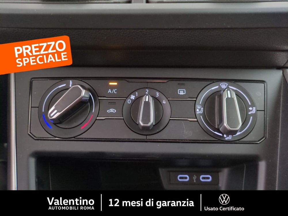 Volkswagen Taigo usata a Roma (19)
