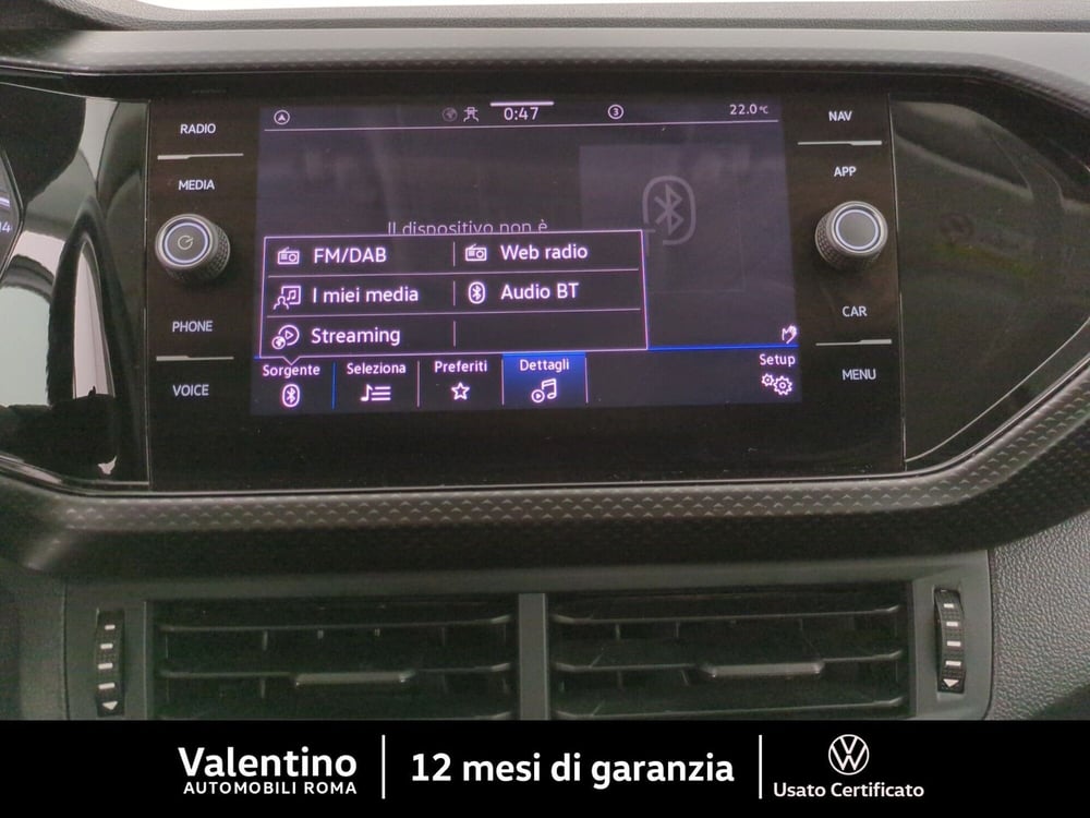 Volkswagen T-Cross usata a Roma (17)
