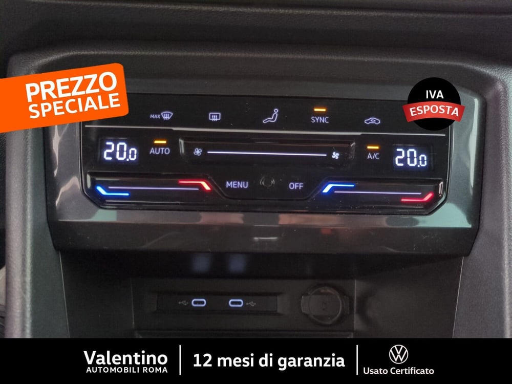 Volkswagen Tiguan usata a Roma (17)