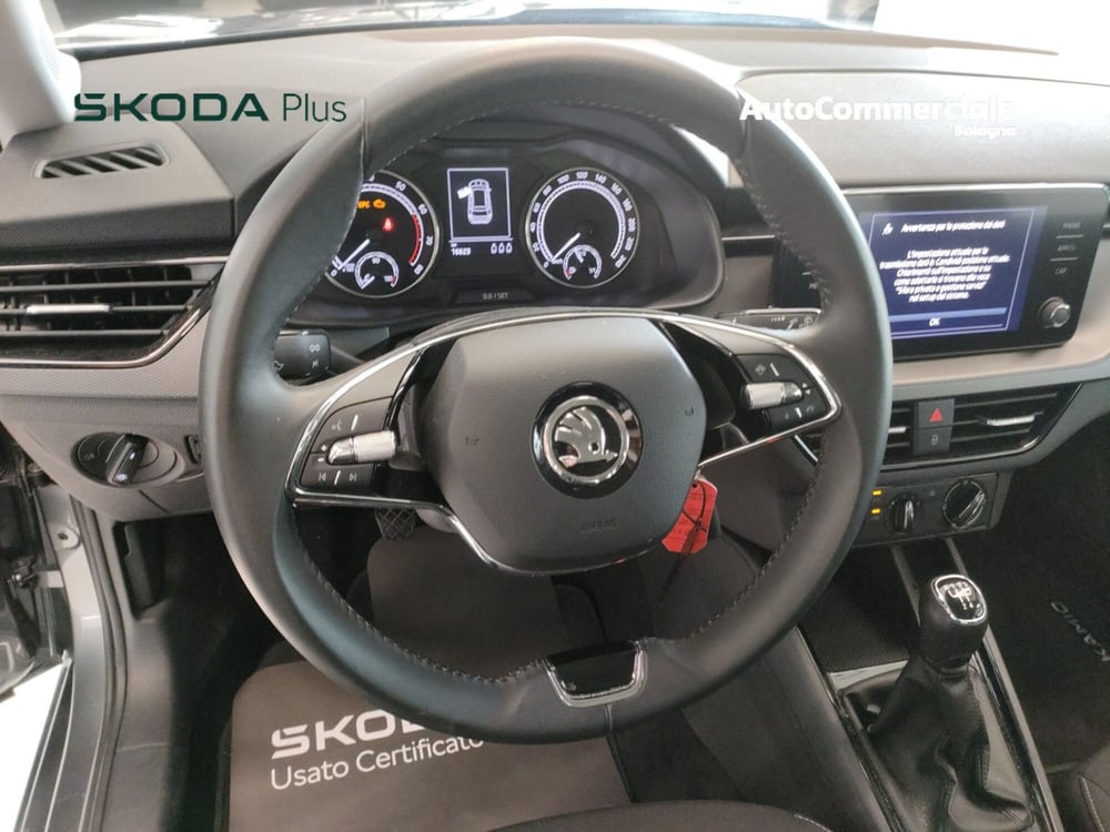 Skoda Kamiq usata a Bologna (11)