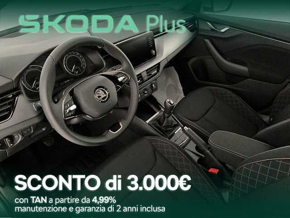 Skoda Kamiq nuova a Cosenza (11)