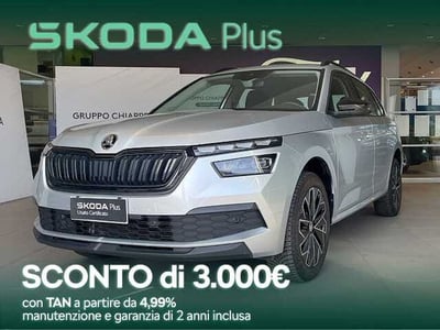 Skoda Kamiq 1.0 tsi Black Dots 95cv del 2023 usata a Rende