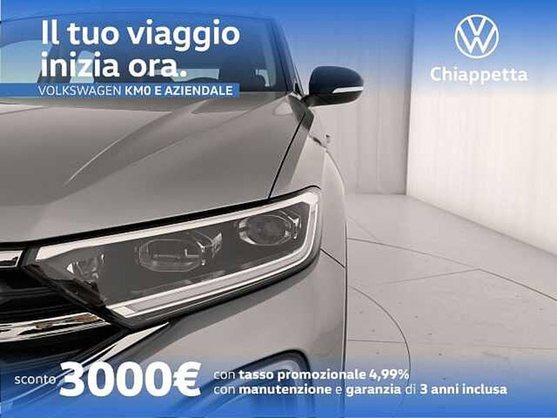 Volkswagen T-Roc nuova a Cosenza (10)