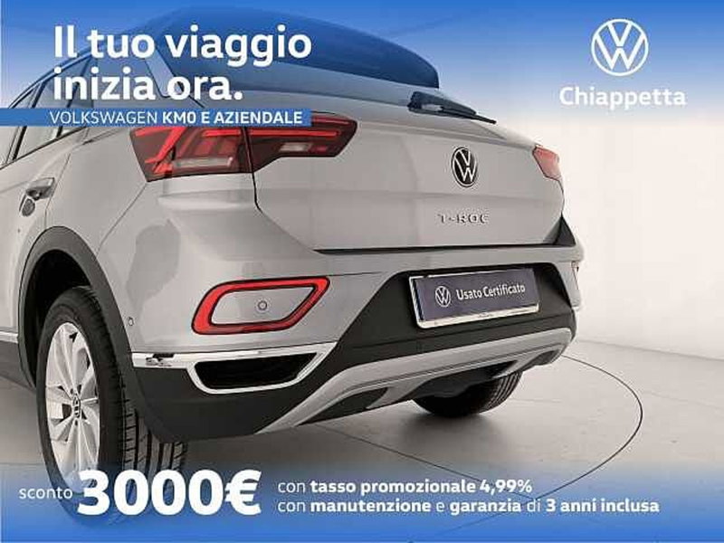 Volkswagen T-Roc nuova a Cosenza (12)